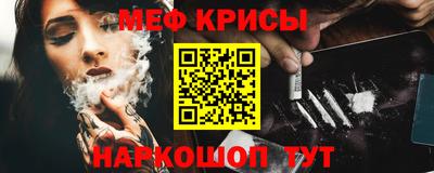 ALPHA PVP Вязники