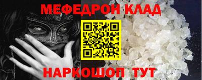 СК Владивосток