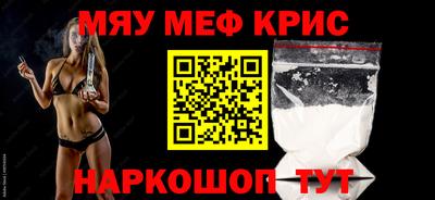 MDMA Premium VHQ Вышний Волочёк