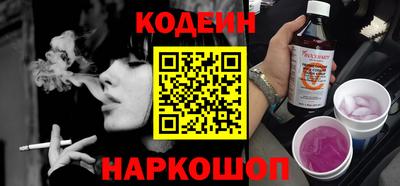 ALPHA PVP Вязники
