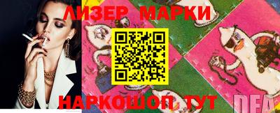 MDMA Premium VHQ Вышний Волочёк