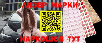 ALPHA PVP Вязники