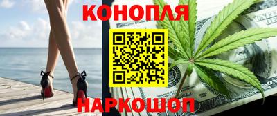 ALPHA PVP Вязники