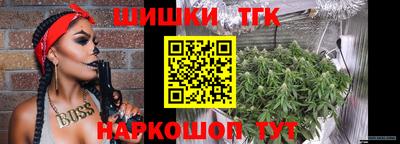 МДМА Вязьма