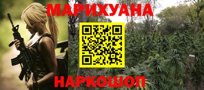 ALPHA PVP Вязники