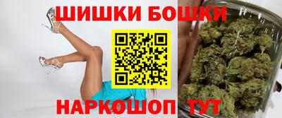 MDMA Premium VHQ Вышний Волочёк