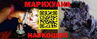 а пвп мука Владикавказ
