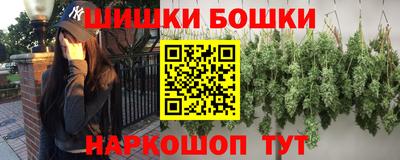 MDMA Premium VHQ Вышний Волочёк