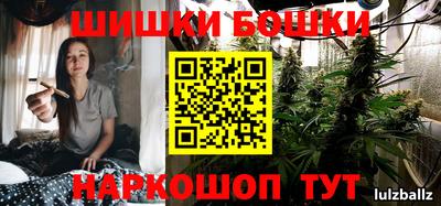 MDMA Premium VHQ Вышний Волочёк