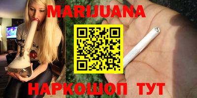 MDMA Premium VHQ Вышний Волочёк