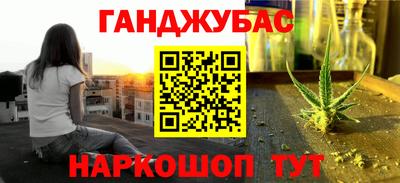 ALPHA PVP Вязники
