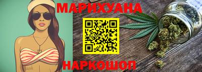 MDMA Premium VHQ Вышний Волочёк