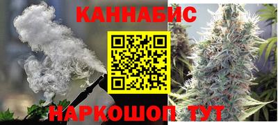 МДМА Вязьма