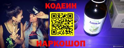 MDMA Premium VHQ Вышний Волочёк