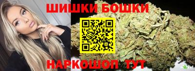 МДМА Вязьма