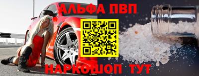 MDMA Premium VHQ Вышний Волочёк