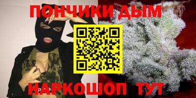 ALPHA PVP Вязники