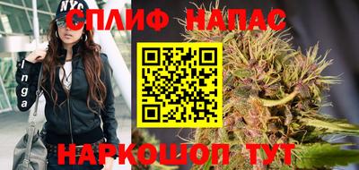 кокаин премиум Владимир