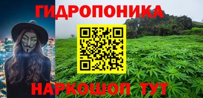 ALPHA PVP Вязники