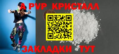 MDMA Premium VHQ Вышний Волочёк