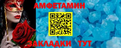 MDMA Premium VHQ Вышний Волочёк