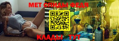 ALPHA PVP Вязники