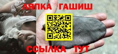 СК Владивосток