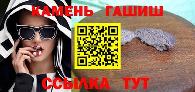 ALPHA PVP Вязники