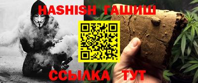 ALPHA PVP Вязники