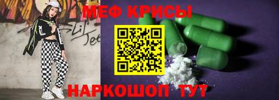 МДМА Вязьма