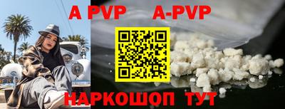 MDMA Premium VHQ Вышний Волочёк