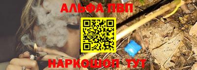 МДМА Вязьма