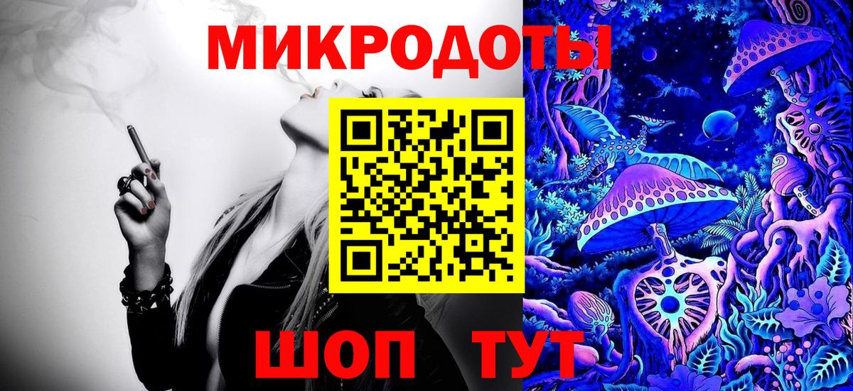 Галлюциногенные грибы GOLDEN TEACHER Боровичи